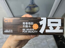 C咖小罐膜清洁泥膜深层控油去黑头闭口补水保湿提亮涂抹面膜 【祛痘淡印】祛痘小罐膜5罐 实拍图