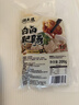 潮夫道白卤肥肠200g火锅食材猪大肠熟食烧烤卤味速食半成品下酒菜 实拍图