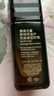 雅诗兰黛小棕瓶精华眼霜15ml淡纹抗老护肤品套装化妆品礼盒生日母亲节礼物 实拍图