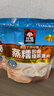 桂格（QUAKER）蒸糯即食糯燕麦片600克 营养早餐 软糯拉丝 口感细腻 实拍图