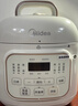 美的（Midea）电压力锅1-2人家用高压锅双胆开学宿舍高颜值压力智能预约触控开盖火锅煮粥炖肉锅C2945京东自营 实拍图