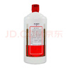 茅台 25/26年随机 飞天 酱香型白酒 53度500ml *6原箱装【名酒鉴真】 实拍图
