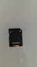 适用于小米监控摄像头内存卡tf卡64g128g高速c10内存卡fat32格式Micro sd卡海康普联海马爸比通用 8GB-臻享高速通用卡【SD卡套+收纳盒】 实拍图