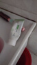 百雀羚（PECHOIN）洗面奶氨基酸洁面乳深层清洁不紧绷控油水润保湿洁面膏男女护肤品 保湿亮彩洁面膏95g 实拍图
