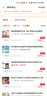 韩方五谷去角质啫喱面部去死皮去黑头粉刺痘痘控油清洁痘痘收毛孔洁面乳 实拍图