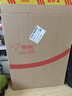 ThinkPad E14 14代core-220H可选 ultra可选 扬天V14可选 14英寸高性能 编程设计 联想笔记本电脑 13代 I3-1315U 16G 1T 定制银 实拍图