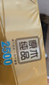 清风无芯卷纸 原木纯品4层178克*14卷 卫生纸纸巾 L码 厕纸 单提 实拍图
