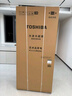 东芝（TOSHIBA）白珍珠520L法式多门冰箱548双系统自动制冰超薄嵌入式保鲜家用变频GR-RF548WI-PM165换新补贴 实拍图