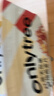 only tree水果坚果烘焙燕麦片500g早餐代餐冲饮干吃即食零食可可味50g*10袋 实拍图