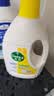 滴露（Dettol）衣物除菌液 柠檬1.5L 儿童可用衣物消毒液杀菌除螨可配洗衣液 实拍图