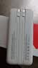 京选京东自有品牌【3C认证上飞机】充电宝20000毫安30W快充电源白色适用苹果华为小米30W户外储能电源 实拍图