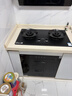 苏泊尔（SUPOR）【推荐有钛防爆灶F2】燃气灶煤气灶具双灶5.2kW火力70%高热效一级能效防爆JZY-Z-DF1max液化气 实拍图