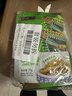 吉香居榨菜 鲜香爽脆下饭菜咸菜80g*5袋早餐即食小菜 实拍图