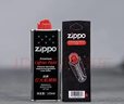 ZIPPO之宝配件耗材 基础套餐 打火机油 小油*1+火石*1 实拍图
