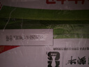 蒙牛全脂纯牛奶250ml*16盒 牛奶年货礼盒 电商定制 实拍图