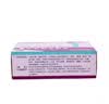 缓士芬 布洛芬缓释胶囊0.3g*36粒/盒 缓解轻至中度疼痛 头痛 关节痛 牙痛 痛经 肌肉痛 感冒 发热 实拍图