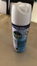 滴露（Dettol）消毒喷雾鞋子除臭杀菌喷雾马桶消毒厕所杀菌除味454ml*2铃兰+柑橘 实拍图