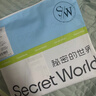 秘密世界（SecretWorld）女士内裤女纯棉加长档10A抗菌无痕透气大码运动三角短裤26年新款 实拍图