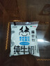 科迪纯牛奶鲜奶小白奶遇见科迪系列透明枕袋装150ml*16袋早餐奶 实拍图