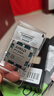AMD 锐龙 7500F/7800X3D/9600X/9700X/9900X/9950X9800X3D 7代9代 处理器AM5接口 盒装CPU R7 9800X3D散片 实拍图