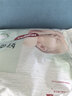 好奇（Huggies）小森林纸尿裤NB30(5kg以下)尿不湿心钻【透氧顶配更0痕】 实拍图