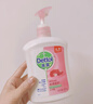 滴露（Dettol）洗手液补充装大桶消毒滋润5L 儿童家庭装杀菌护手 实拍图