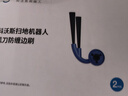 科沃斯扫地机器人风刀防缠边刷*2个（适配X12系列/X11系列/T90系列/T80S/T80SPRO/X9系列)【配件】 实拍图