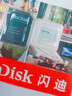闪迪（SanDisk）128GB TF（MicroSD）4K内存卡 行车记录仪 监控摄像头专用 循环录制10,000小时 高耐用存储卡 实拍图