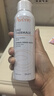 雅漾（Avene）【王安宇推荐】舒泉喷雾150ML舒缓修护大喷补水保湿爽肤水化妆水 实拍图