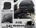 星空骑士踏板车摩托车后座包防水尾包大容量多功能骑行头盔双肩背包SKB395 SKB395骑行摩托车后座包54L 实拍图