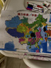奕思瑞磁力中国地图拼图磁吸儿童益智玩具2025新版3D立体拼图初中生地理 实拍图