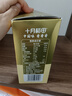 十月稻田 米她她 高蛋白纯黄豆豆浆粉(20g*20条) 无糖添加豆浆粉 早餐冲饮 实拍图