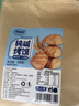 麦酥园纯碱烤馍山西特产养胃烤馍片干面包丁休闲零食品早餐面包2斤 实拍图