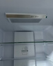 海尔（Haier）「真省电」251L三门家用小户型冰箱抗菌净味一级能效风冷无霜星辉银BCD-251WGHC3E7WV(银)国家补贴 实拍图