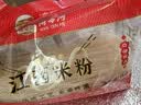 湾琴河 江西米粉2斤 米粉米线拌粉粉干螺蛳粉桂林米粉炒粉 南昌特产米粉 实拍图