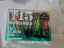 茶里 花草茶叶T15缤纷茶盒装15包48g果茶包红茶茉莉花茶 实拍图