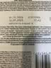 DOLCE GUSTO雀巢多趣酷思胶囊咖啡巧克力饮品含奶含糖家享花式浓缩咖啡胶囊 花式菲拉白 16杯 效期26.12月 实拍图