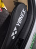 尤尼克斯（YONEX）羽毛球拍对拍全碳素天斧进攻AXCSSL白金5U轻量升级已穿线附手胶 实拍图