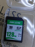 海康威视（HIKVISION）128GB SD相机内存卡相机存储卡V30 U3 读速180MB/s微单反数码相机高清内存卡大卡适用佳能尼康索尼 实拍图