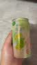 锐澳（RIO）预调酒 鸡尾酒 冰饮果酒 微醺果冻3度甜酒 250ml*4罐 实拍图