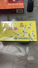 海堤浓香熟茶 闽南黑乌龙茶 正溪茶色种 XT801一枝春125g*1盒 实拍图