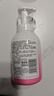 贝亲（Pigeon）洗发水沐浴露 含桃叶精华 婴儿洗发沐浴二合一 500ml IA209 实拍图