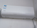 华凌空调 神机二代大1.5匹一级能效大风口双排铜管舒适变频挂机 以旧换新补贴 KFR-35GW/N8HE1Ⅱ 实拍图