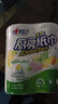 心相印厨房卷纸/厨房用纸75节*8卷纸巾食品接触级 懒人抹布 整箱销售  实拍图