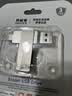 联想（Lenovo）投资品牌异能者 256GB USB3.2 Lightning双接口苹果手机U盘 F510金属旋转防护 手机电脑两用优盘 实拍图