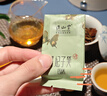 正山堂 茶叶 骏眉中国 武夷红茶滇红茶等6种口味30g 六雅试饮集 实拍图