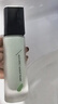 ZEESEA滋色隔离霜持妆打底遮瑕三合一提亮妆前乳素颜霜姿色 绿色30g礼物 实拍图