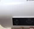 志高（CHIGO）热水器电家用洗澡储水式出水断电大容量速热电热水器安全节能租房卫生间用 标配款2000W+出水断电+上门安装 50升(2人) 实拍图