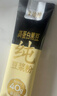 十月稻田 米她她 高蛋白纯黄豆豆浆粉(20g*20条) 无糖添加豆浆粉 早餐冲饮 实拍图
