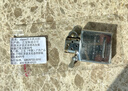 ZIPPO EDGE煤油打火机美国原装正品内胆机芯常规复刻1941纤巧窄金色银色配件 银色内胆 实拍图